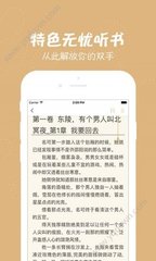 雅博体育app官网下载